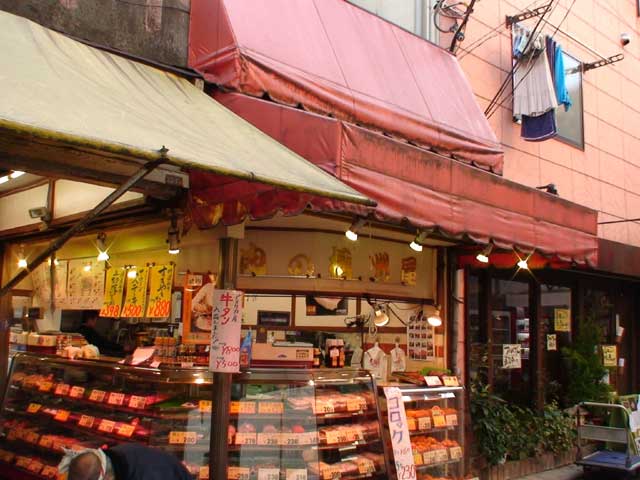 相州屋
