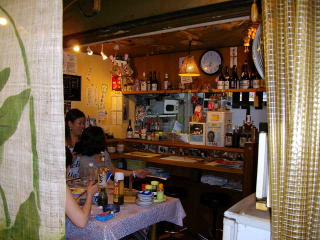 アスタマニャーナ
