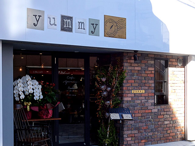 yummy(ヤミー)
