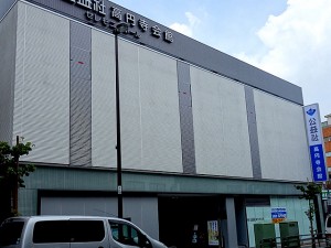 公益社高円寺会館