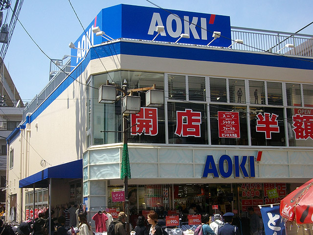 AOKI高円寺店