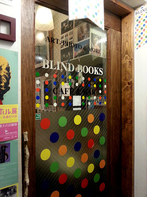 blind books入り口