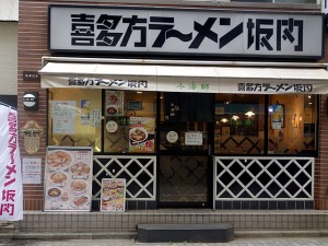 喜多方ラーメン