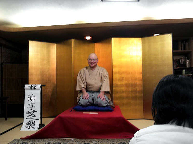 ひのや落語会
