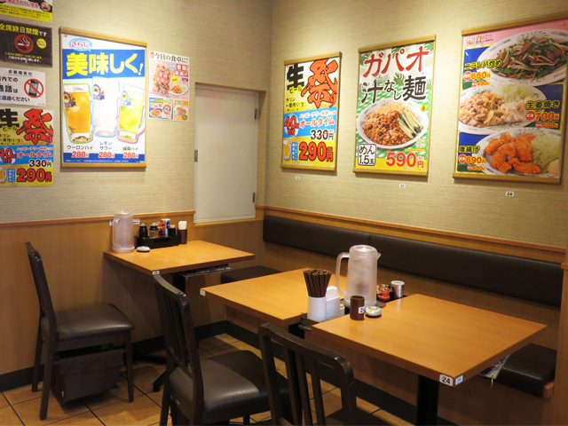 日高屋 高円寺北口駅前店 高円寺純情商店街 日高屋 高円寺北口駅前店 高円寺純情商店街