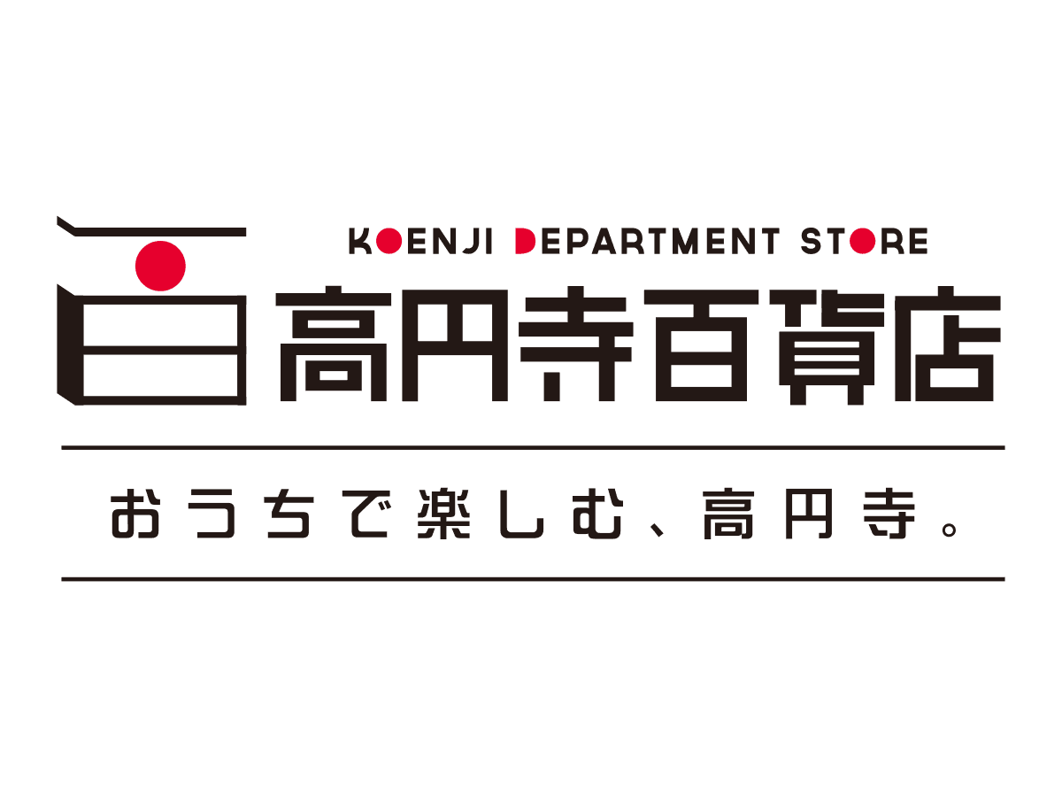 高円寺百貨店