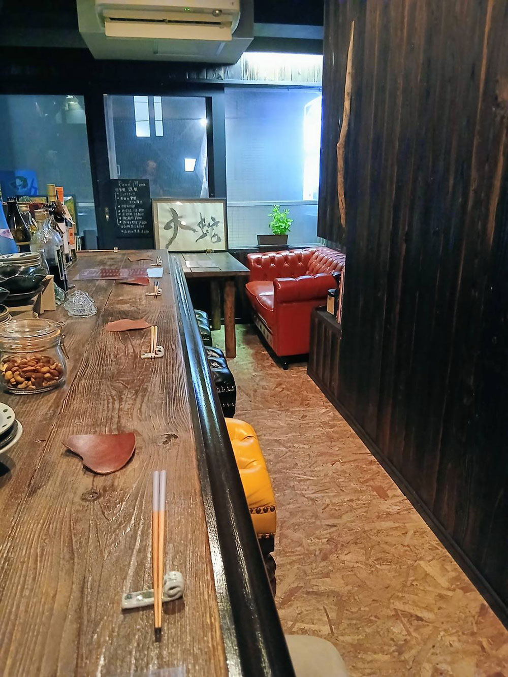 Hibi 店舗画像